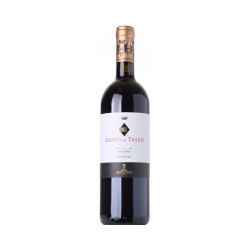 Guado al Tasso Bolgheri DOC Superiore 2022 Antinori